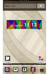 Color Square for[+]HOMEきせかえテーマ Screenshots 0