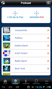 Jawhara FM Screenshots 14