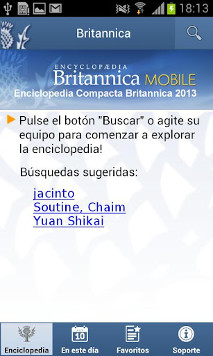 【免費書籍App】Enciclopedia Britannica 2013-APP點子