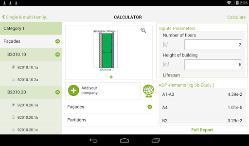 【免費生產應用App】Buildings LCA-APP點子