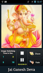 Ganesh Aarti(圖3)-速報App