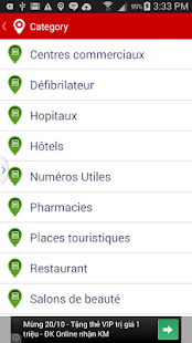 Auxerre Screenshots 2