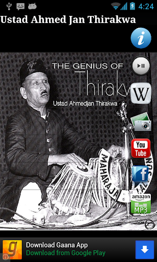 Ustad Ahmed Jan Thirakwa