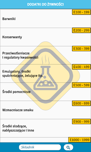 安泰商業銀行