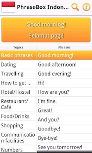 Phrasebook Indonesian(圖2)-速報App