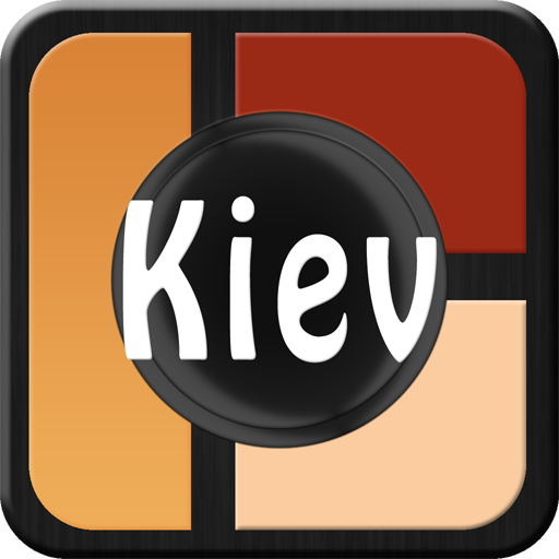 Kiev Offline Map Travel Guide LOGO-APP點子