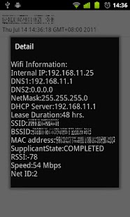 How to download IP Checker lastet apk for bluestacks