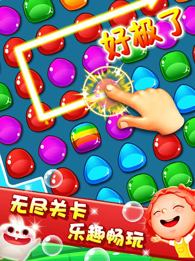 免費下載休閒APP|jelly bomb app開箱文|APP開箱王