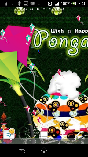 【免費生活App】Kites Pongal Live Wallpaper-APP點子