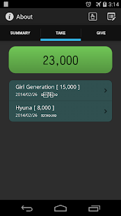 MmAccount - screenshot thumbnail