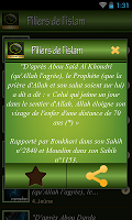 Piliers de l'islam - gratuit APK 螢幕截圖圖片 #5