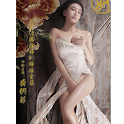 Kim B&igrave;nh Mai (18+) logo
