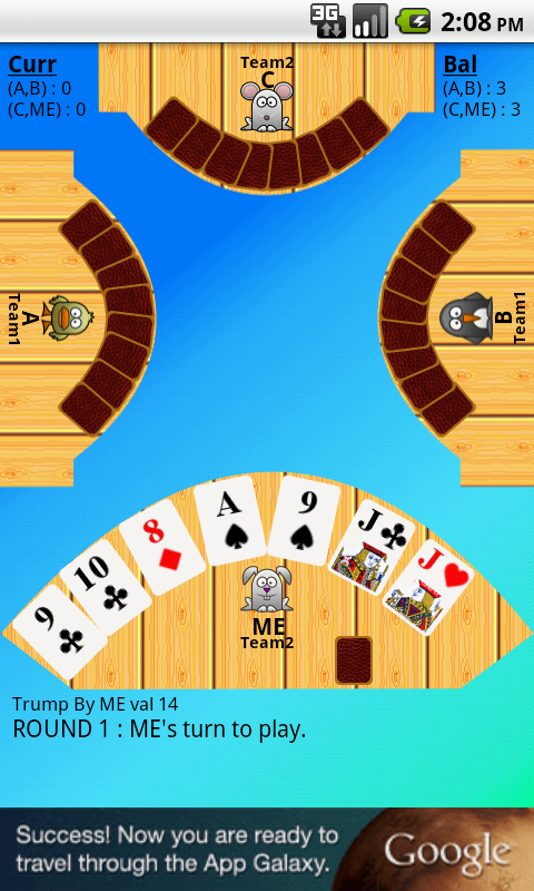 Card Game 28 Screen 3