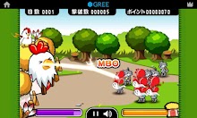 コッコちゃんバトル　