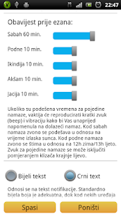 Vaktija Prayer Times(圖5)-速報App