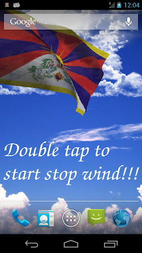 3D Tibet Flag Live Wallpaper +