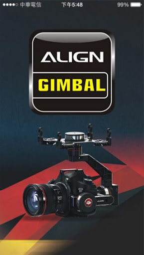 Gimbal System 雲台系統