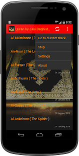 Quran by Zaki Daghistani Screenshots 11