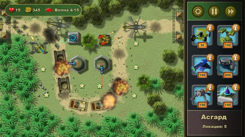 Jungle Defense - screenshot
