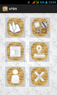 Peta Batik Nusantara Screenshots 0