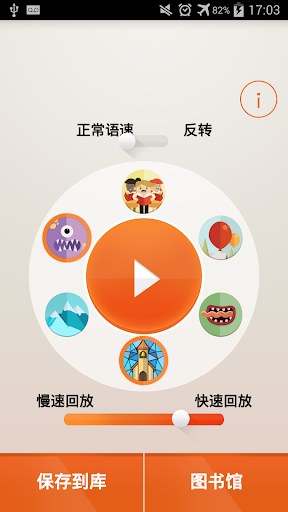 Android遊戲 - [Android/iOS]SD鋼彈G generation frontier遊戲介紹及任務所掉卡片資訊&卡片交換交流 - 遊戲討論區 - Mobile01