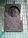 Krasnoshtan Memorial Board