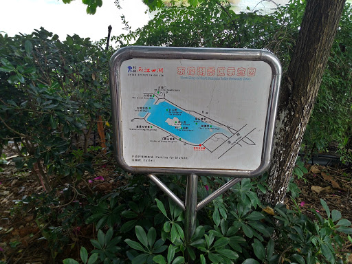 東榕湖景區