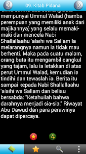 Bulugul Maram (Malay)(圖1)-速報App