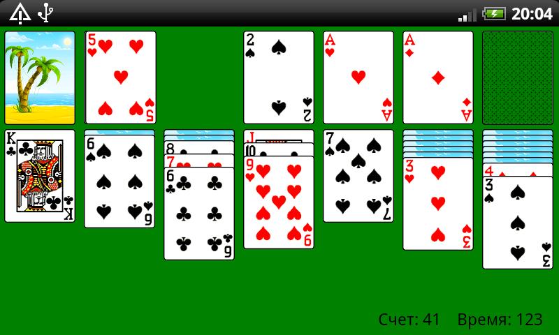Android application Classic Solitaire screenshort