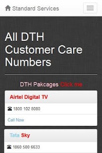 Free Download All DTH Recharge Plans APK for Android