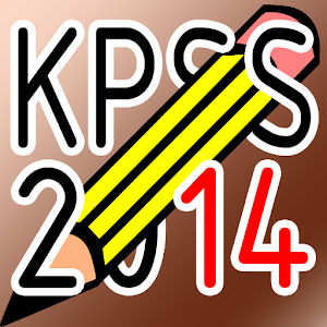 KPSS Güncel Bilgiler 2014.apk 1.0