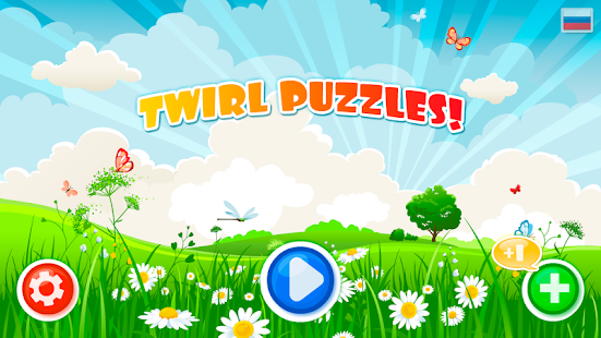 download TWIRL PUZZLE for kids free