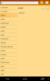 English Kurdish Dictionary poster 16