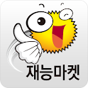 돌파구닷컴 – 재능소셜오픈마켓 logo