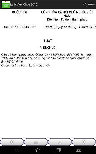 【免費書籍App】Luat Vien chuc Viet Nam-APP點子