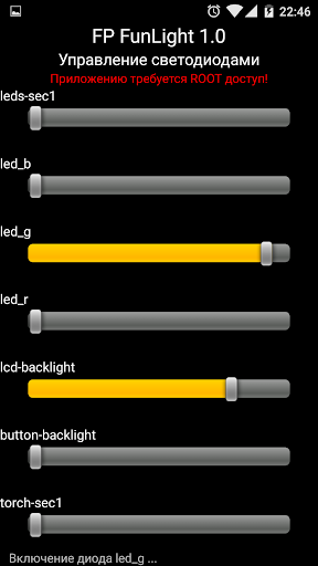 FP FunLight