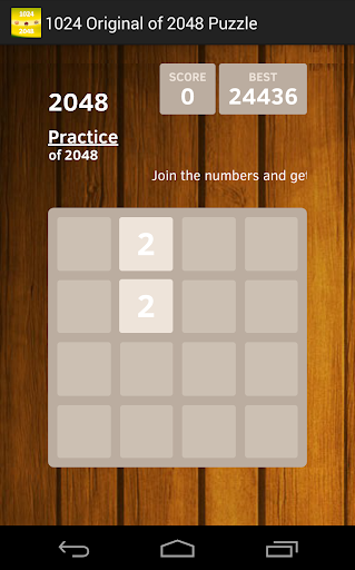 1024 Original of 2048