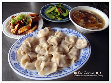 上上水餃