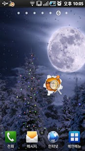 download WiFi Connect Pro free