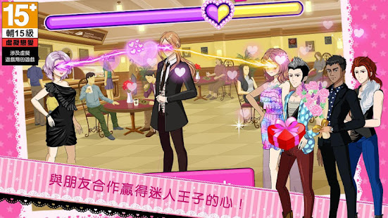 Beauty Idol(圖5)-速報App