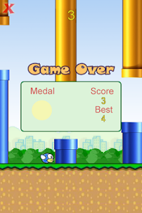 Stupid Bird Anniversary Screenshots 3