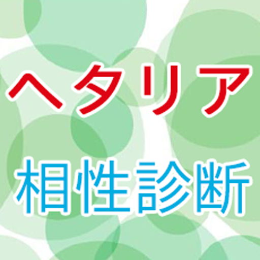 電腦桌面圖標,XP桌面圖標,win7桌面圖標,文件夾圖標,ico圖標,ico圖標下載 _主題之家