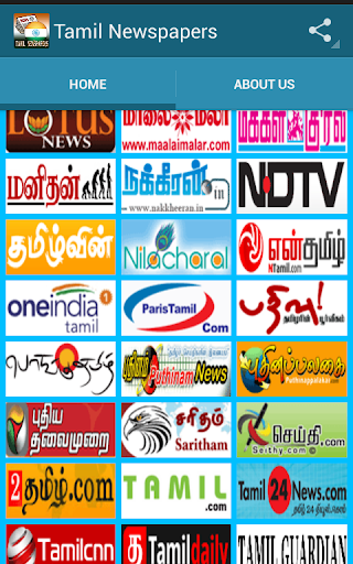 【免費新聞App】Tamil Newspapers: தமிழ் நியூஸ்-APP點子