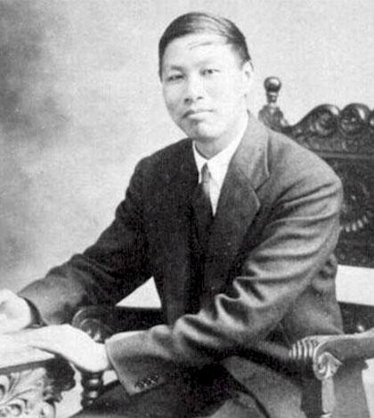 【免費書籍App】BIOGRAPHY OF WATCHMAN NEE-APP點子