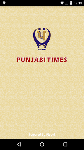 Punjabi Times