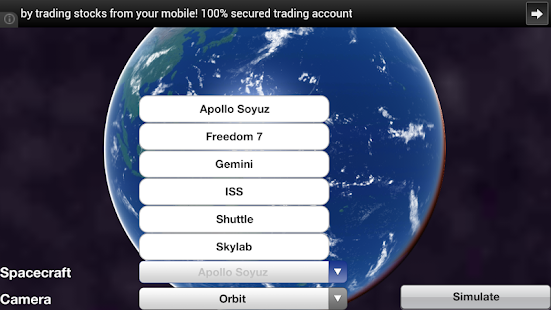 【免費街機App】Space Flight (Orbiter) - Free-APP點子
