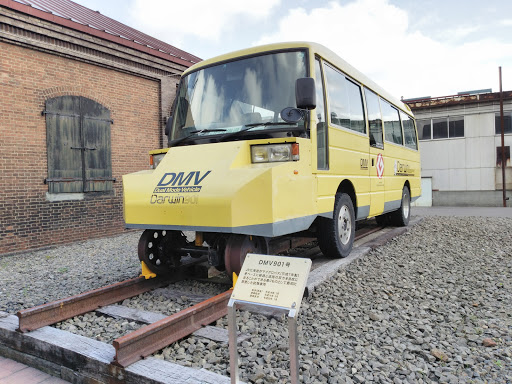 北海道鉄道技術館 Dmv901号 Portal In Naebochō Hokkaido Japan Ingress Intel