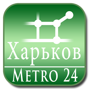 Harkov (Metro 24).apk 1.3.5