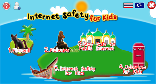 【免費教育App】Safe Internet for kids-APP點子