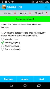English Grammar Book - screenshot thumbnail